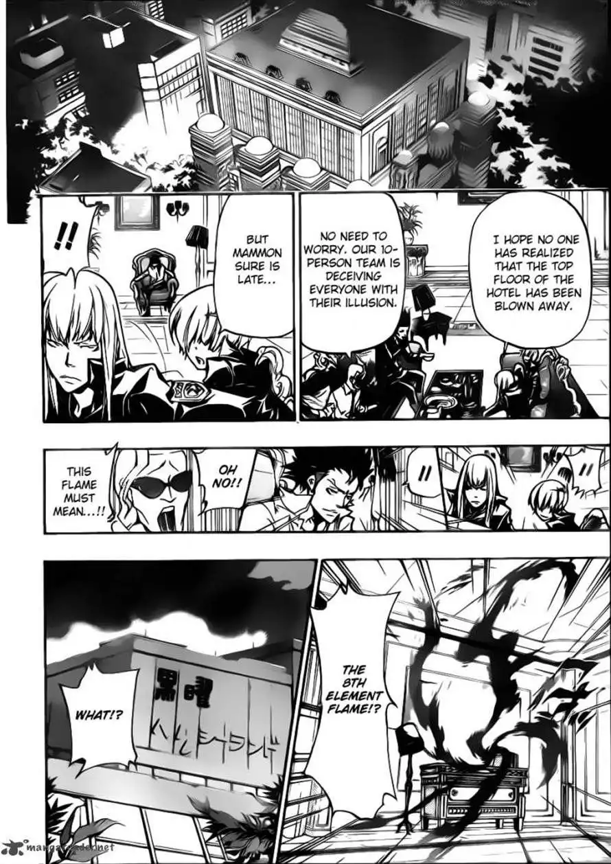 Katekyo Hitman Reborn! Chapter 377 15